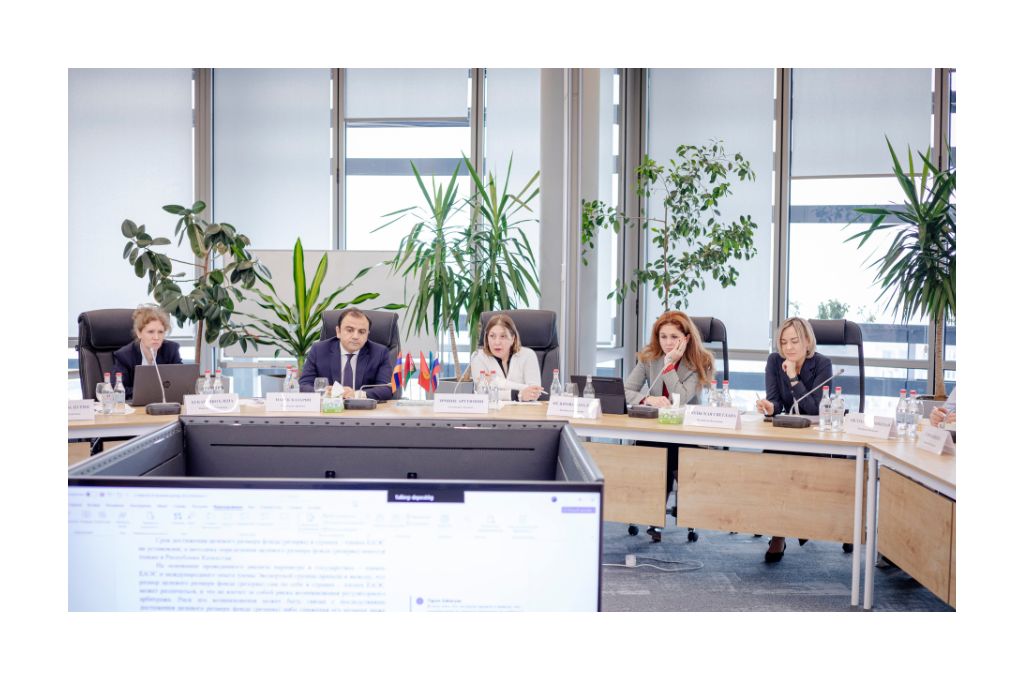     
            <span >
                    ԵԱՏՄ ԱՆԴԱՄ ԵՐԿՐՆԵՐԻ ՓՈՐՁԱԳԻՏԱԿԱՆ ԽՄԲԻ ՀԵՐԹԱԿԱՆ ՆԻՍՏԸ  ԵՐԵՎԱՆՈՒՄ
                </span>
    